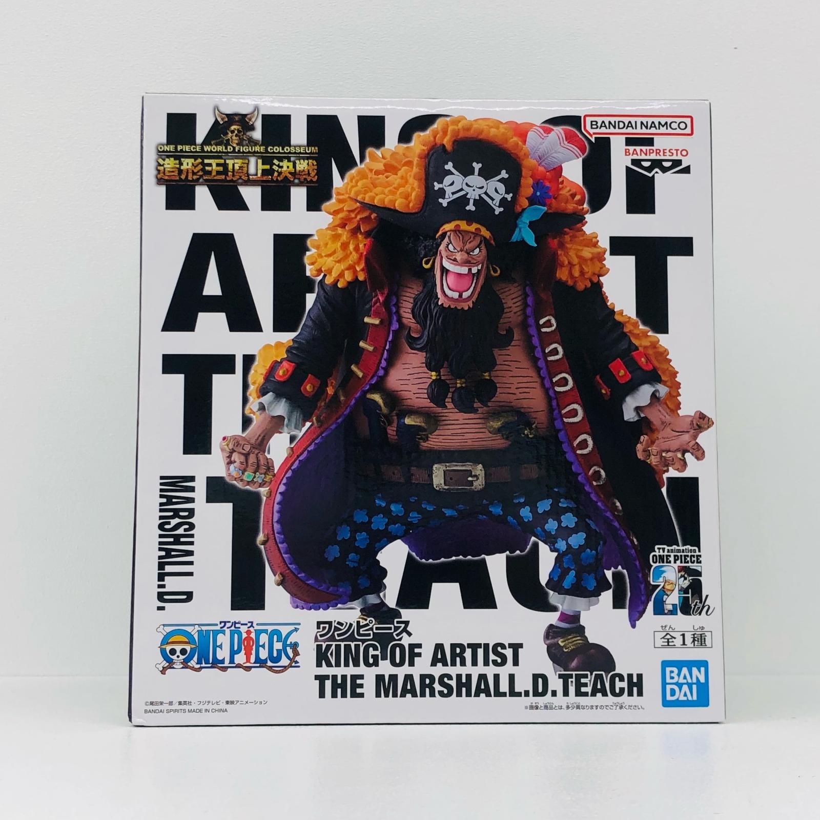 【加古川店】 中古 マーシャル・D・ティーチ-KINGOFARTIST「ワンピース」