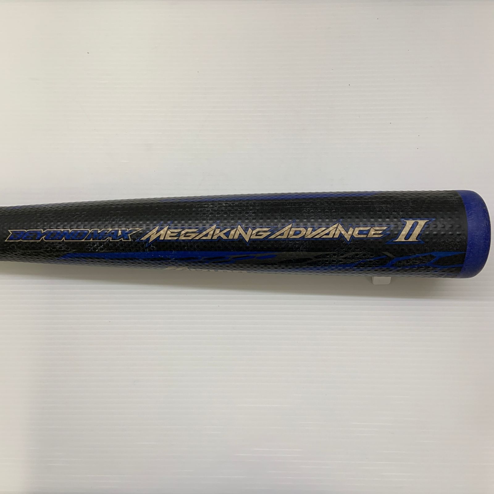 ミズノ MIZUNO ビヨンドマックス メガキング アドバンス2 軟式 大人 