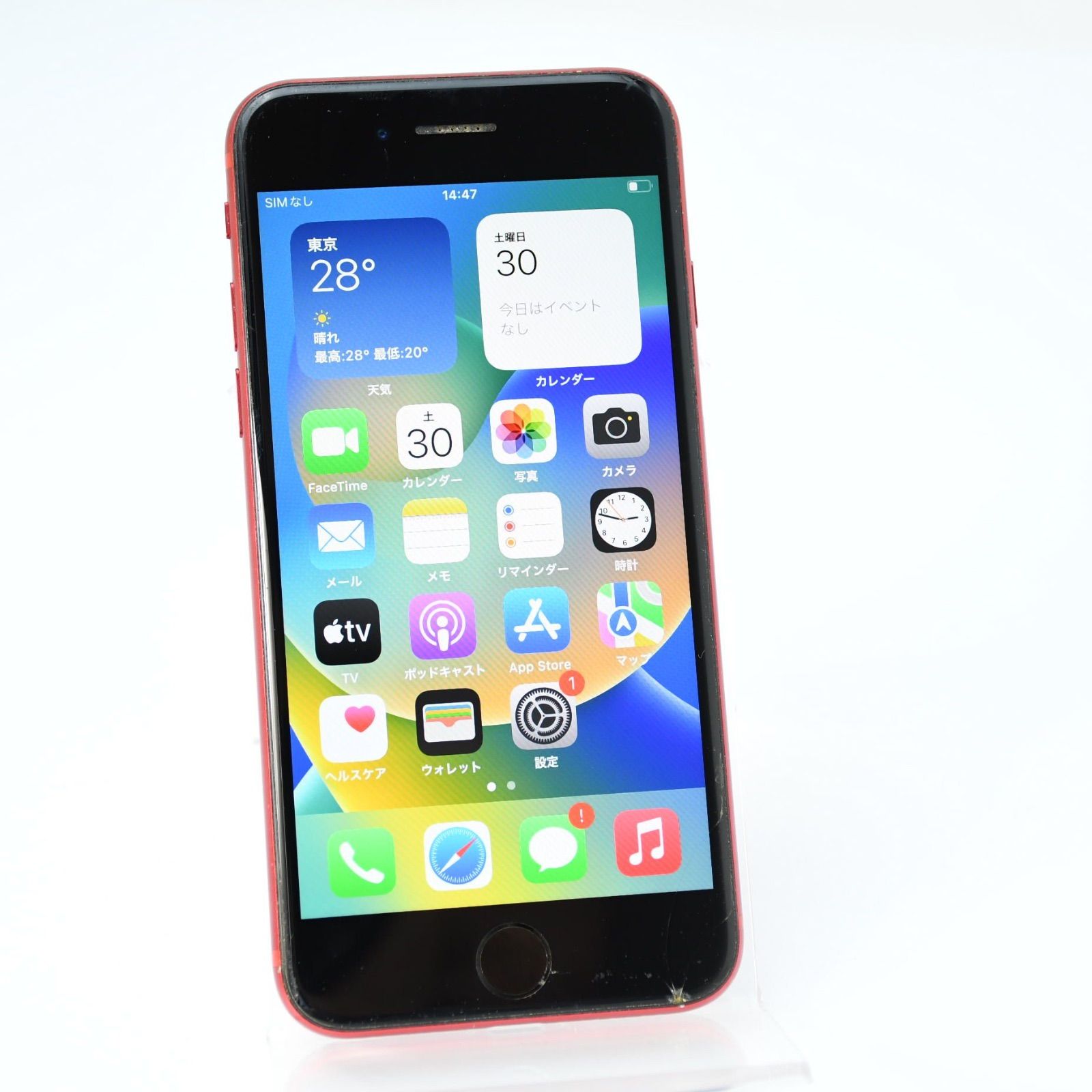 ジャンク iPhone SE2 64GB レッド SIMフリー - メルカリ