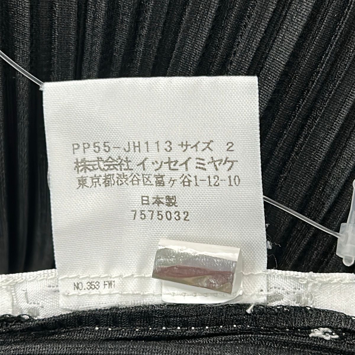 PLEATS PLEASE(プリーツプリーズ) ワンピース サイズ2 M レディース