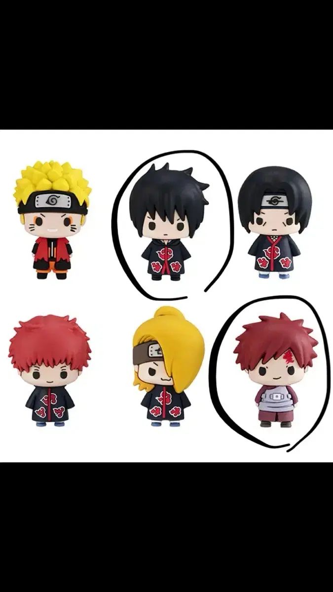 NARUTO -ナルト-, ちょこりん, ちょこりん, うちは サスケ, 我愛羅