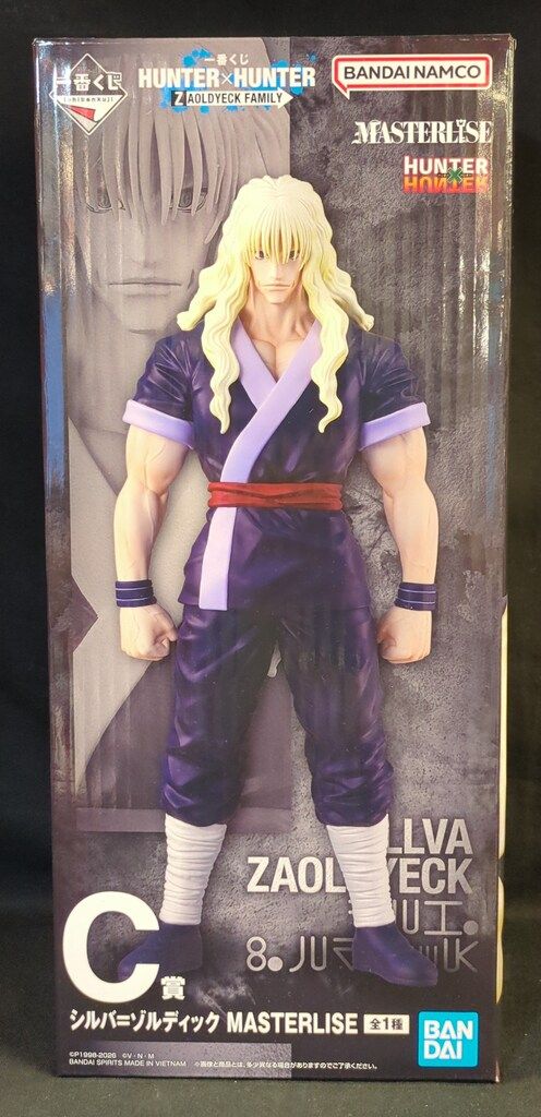 BANDAI SPIRITS 一番くじ HUNTER×HUNTER ZAOLDYECK FAMILY C賞 シルバ=ゾルディック MASTERLISE