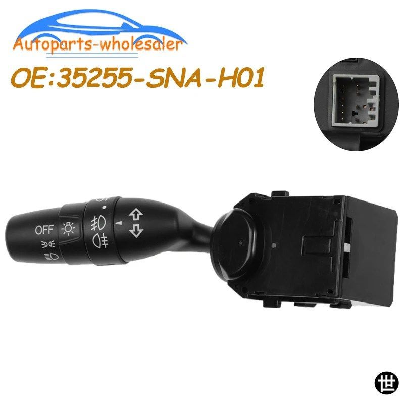 ホンダ シビック 2006-2011CRV 2007-2009 用 ウィンカーヘッドライトスイッチ 35255-SNA-H01 35255SNAH01 カーアクセサリー