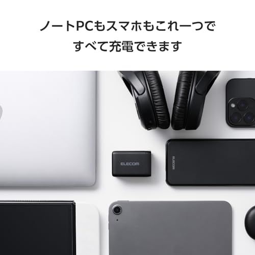 エレコム 充電器 合計65W 3ポート Type-C USB-A USB PD対応 スイング式プラグ採用 ブラック EC-AC10367BKkoe 06e0956f｜その他
