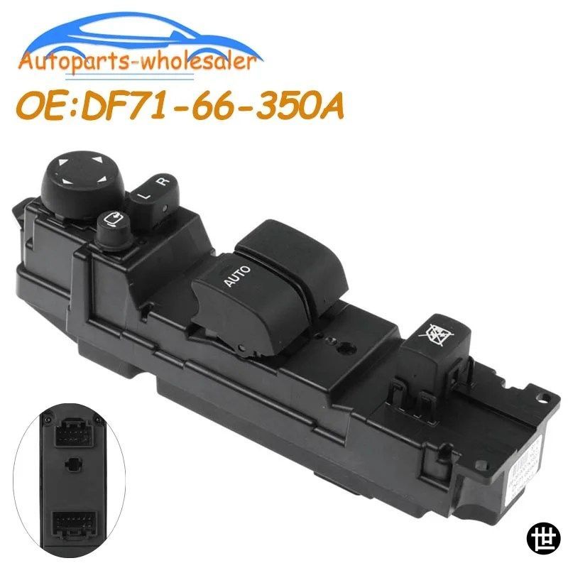 マツダ2用パワーウィンドウマスタースイッチレギュレーターボタンDF71-66-350A DF7166350A 03124290カーアクセサリー