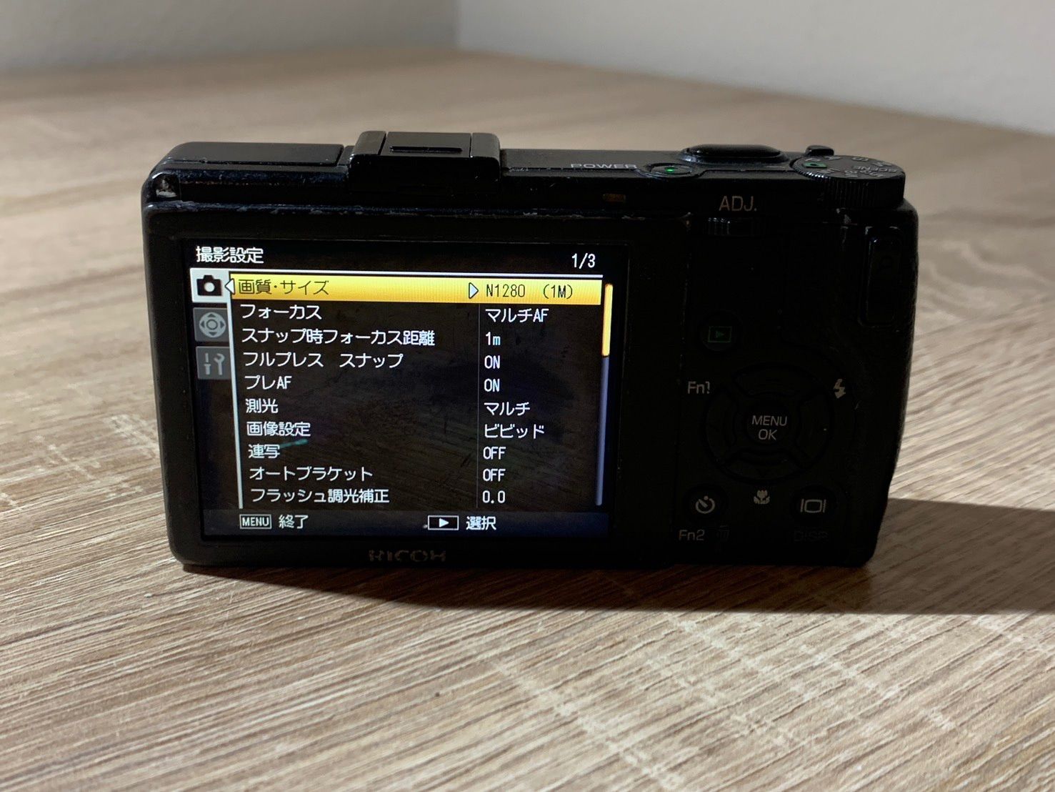 1067 RICOH GR DIGITAL III ブラック デジカメ ジャンク品 【コ