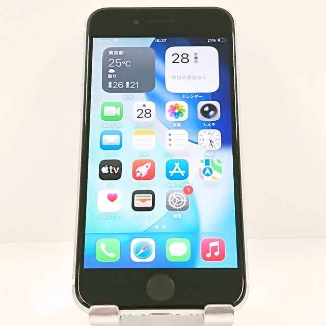 iPhoneSE 第2世代 64GB au ホワイト 送料無料 本体 c20250