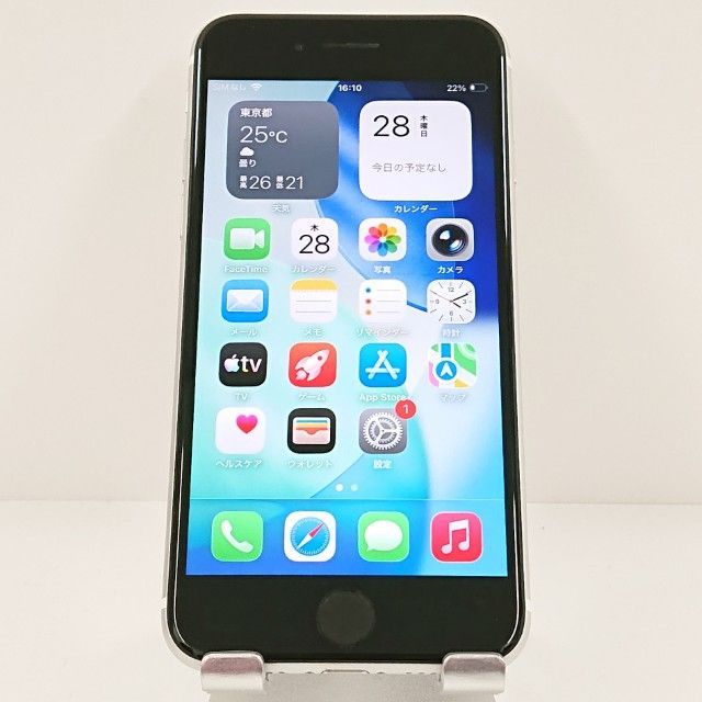 iPhoneSE 第2世代 64GB au ホワイト 送料無料 本体 c20252