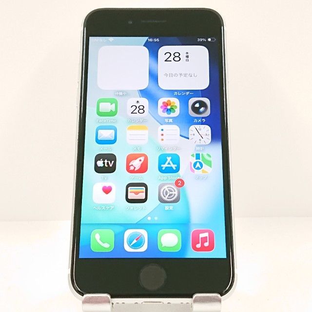 iPhoneSE 第2世代 64GB au ホワイト 送料無料 本体 c20254 - メルカリ