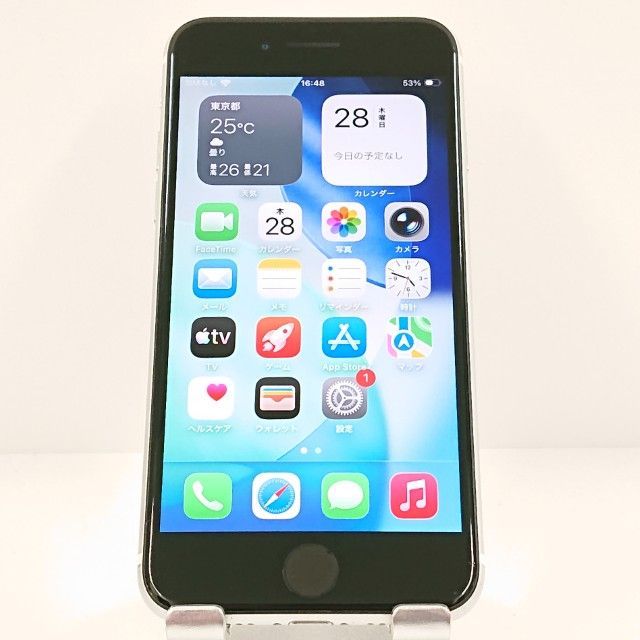 iPhoneSE 第2世代 64GB au ホワイト 送料無料 本体 c20256 - メルカリ