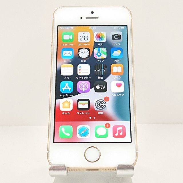 【デモ機】iPhoneSE 32GB SIMフリー ゴールド 送料無料 本体 c20259
