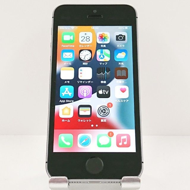 【デモ機】iPhoneSE 32GB SIMフリー スペースグレイ 送料無料 本体 c20260
