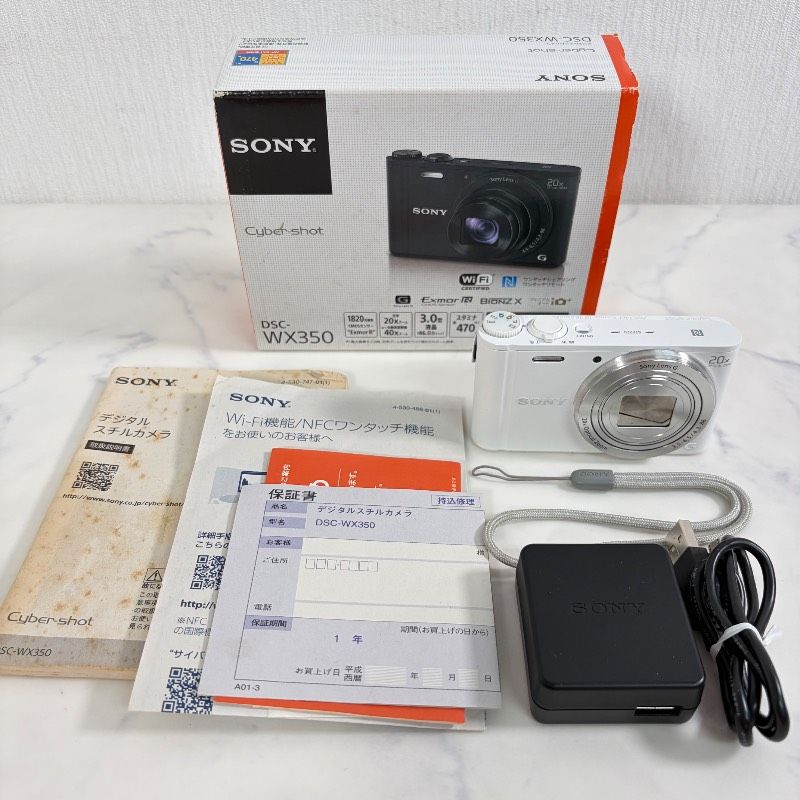 SONY Cyber-shot デジタルカメラ DSC-WX350 ホワイト 528K - メルカリ