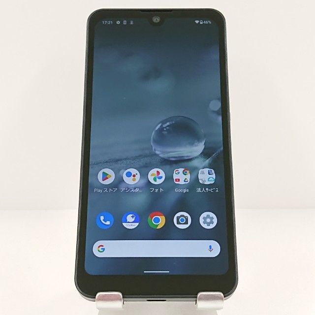 AQUOS wish A103SH SoftBank チャコール 送料無料 本体 c20273