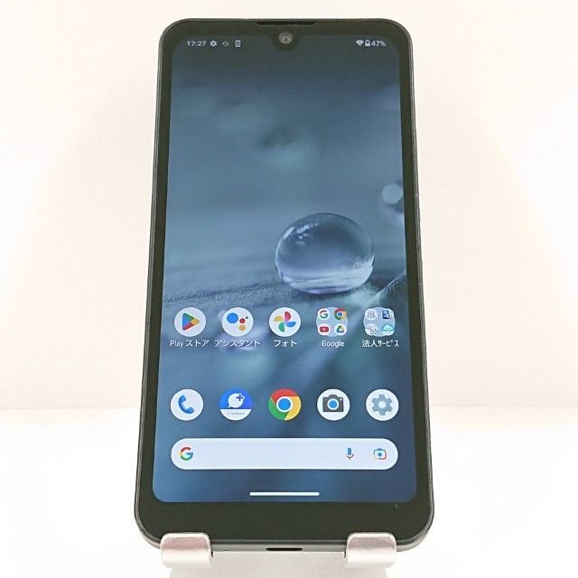 AQUOS wish A103SH SoftBank チャコール 送料無料 本体 c20274