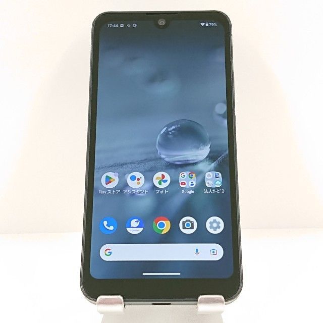 AQUOS wish A103SH SoftBank チャコール 送料無料 本体 c20277 - メルカリ