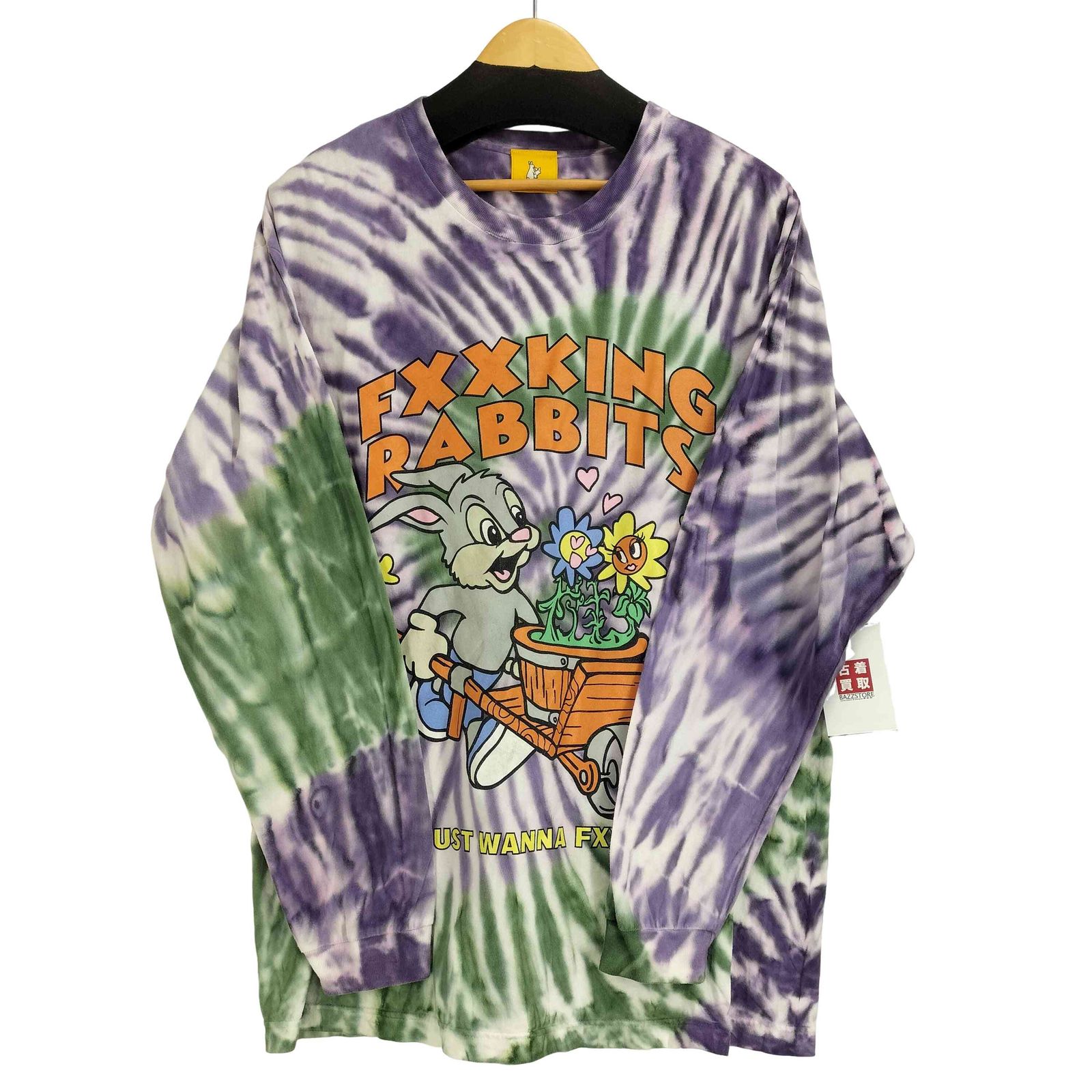 アディダス 機能性 長袖Tシャツ 95 D02317-WBO世界ミニマム級王者