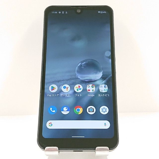 AQUOS wish A103SH SoftBank チャコール 送料無料 本体 c20281