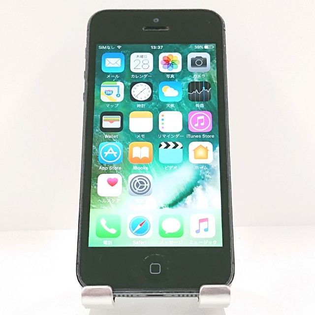 iPhone5 64GB SoftBank ブラック＆スレート 送料無料 本体 c20270