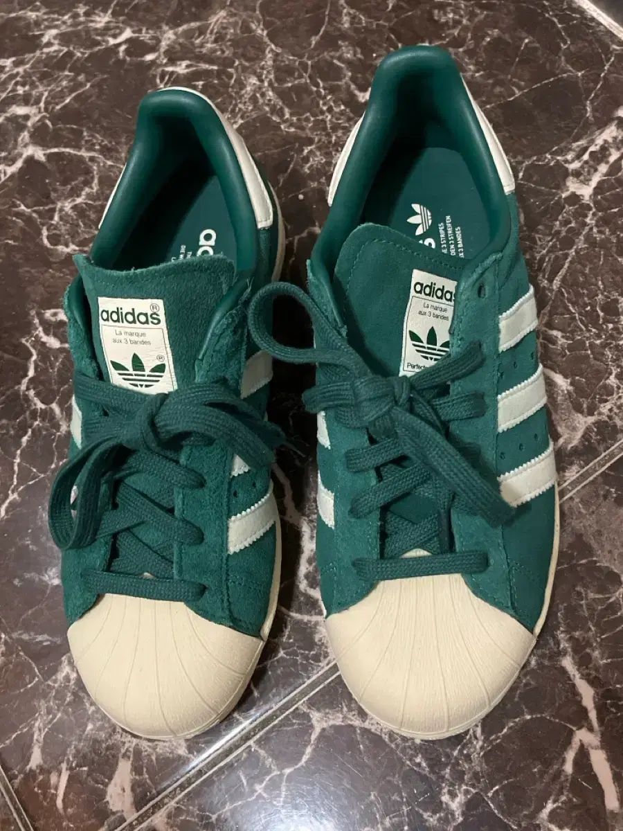 アディダス スーパースター 82グリーン