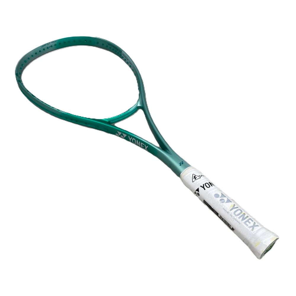 ヨネックス YONEX ソフトテニスラケット ボルトレイジ7V フレームのみ フレッシュグリーン 02-VR7V