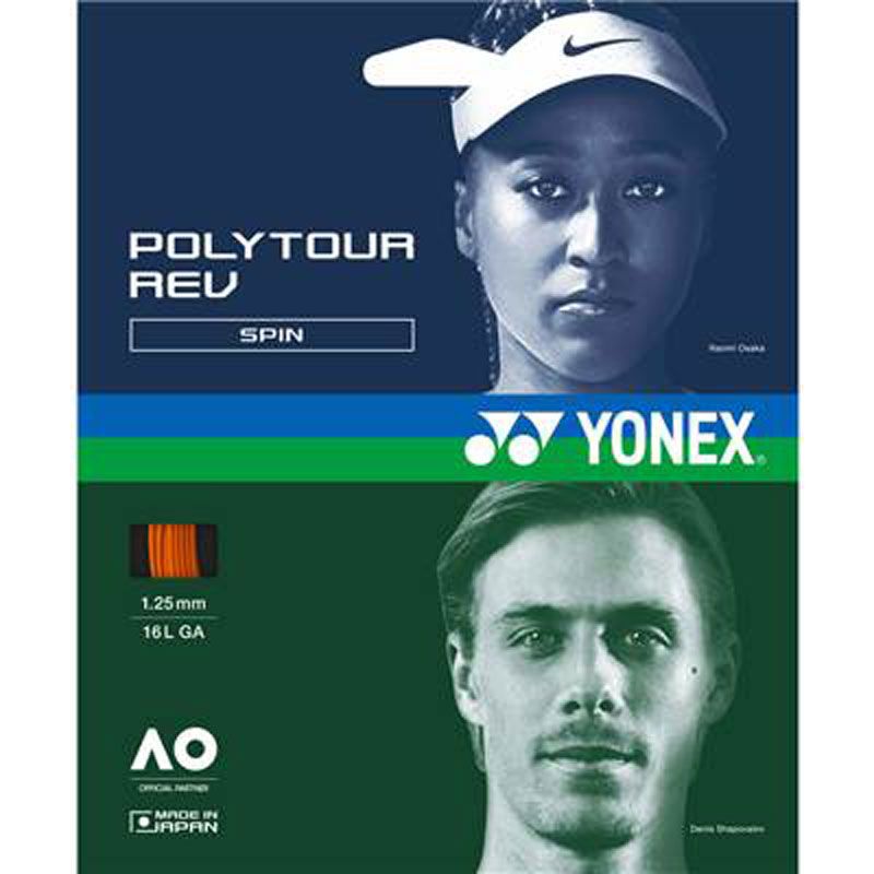 YONEX(ヨネックス) ポリツアーレブ 120 硬式テニス ストリングス 硬式テニスストリングス PTR120R2、(160)ブライトオレンジ