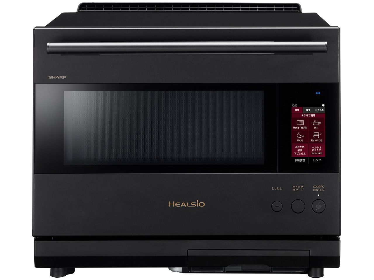 シャープ SHARP ウォーターオーブンレンジ AX-LSX3C-B 新品 送料無料