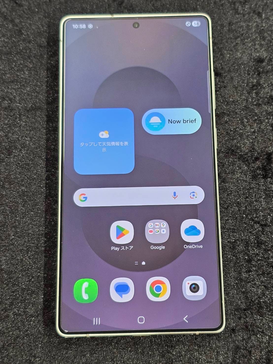 au Android デモ機 GALAXY S25 Ultra - メルカリ