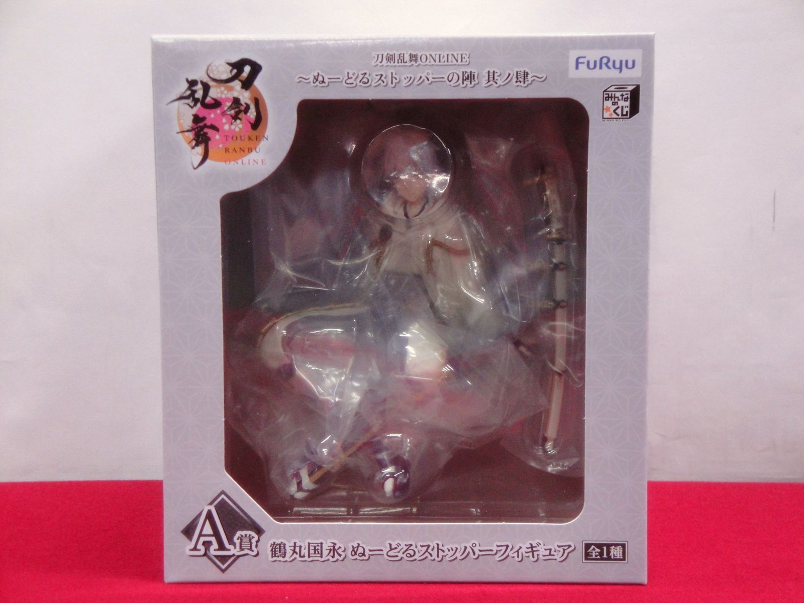【カメ】【未開封品】みんなのくじ 刀剣乱舞ONLINE ぬーどるストッパーの陣 其ノ肆 A賞 鶴丸国永 ぬーどるストッパー フィギュア 314