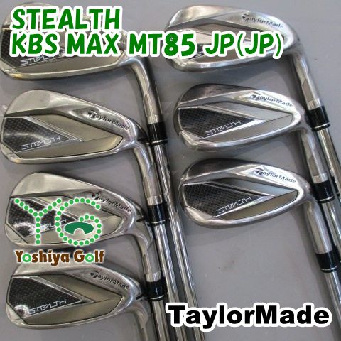 アイアン テーラーメイド STEALTH/KBS MAX MT85 JP(JP) /S/0[150224]