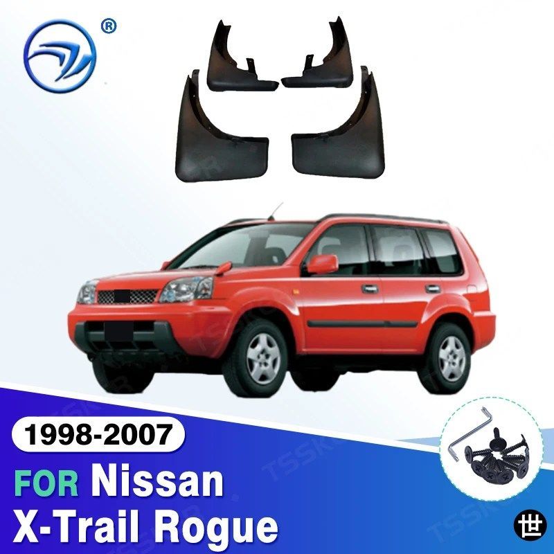 日産エクストレイル ローグ 1998-2007 1999 - 06 用フェンダーマッドガード マッドフラップ ガード スプラッシュフラップ マッドガード