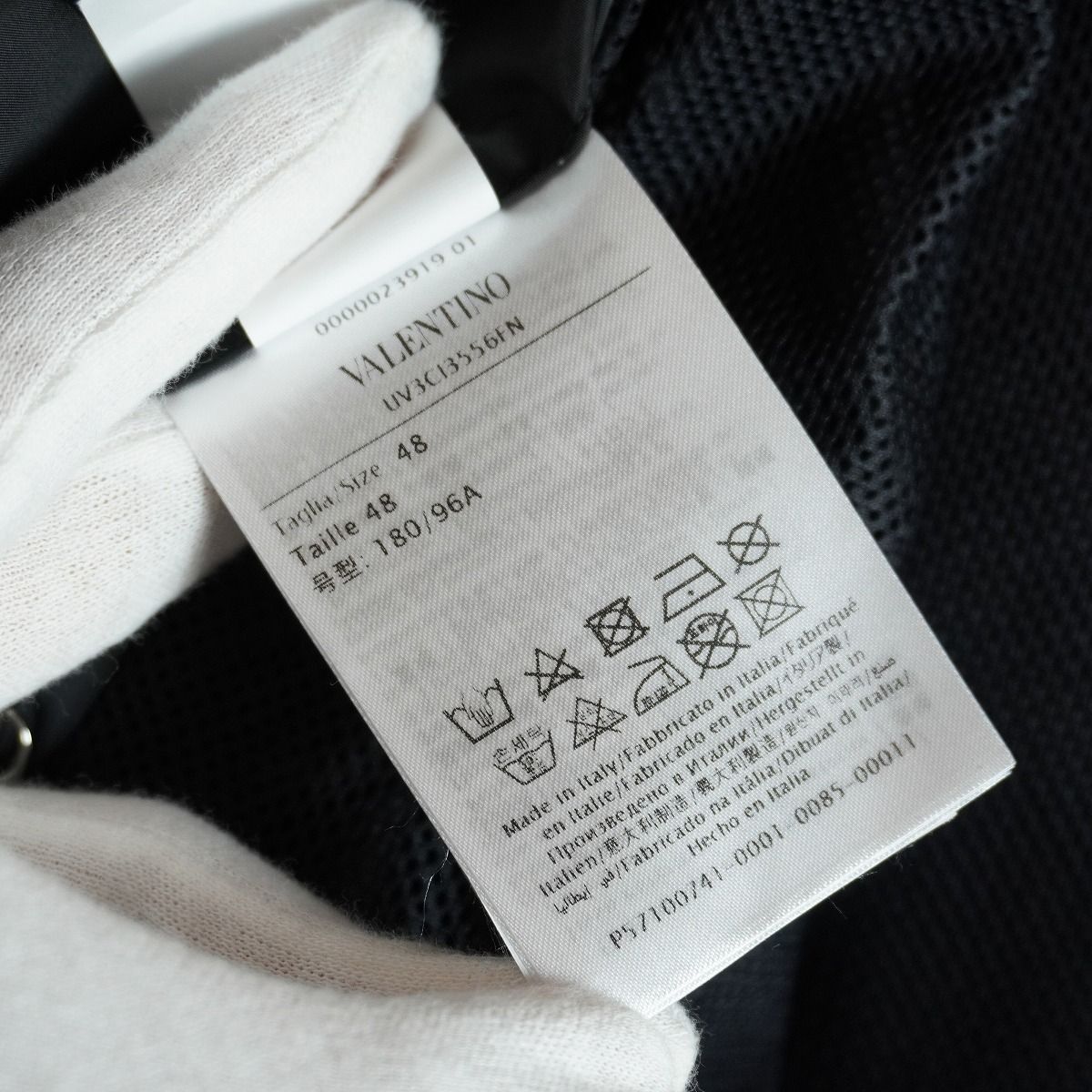 正規 VALENTINO ヴァレンティノ ヴァレンチノ ナイロン ジップ ジャケット ウィンド ブレーカー ブルゾン UV3CI3556FN 黒 サイズ48 3118Q♪