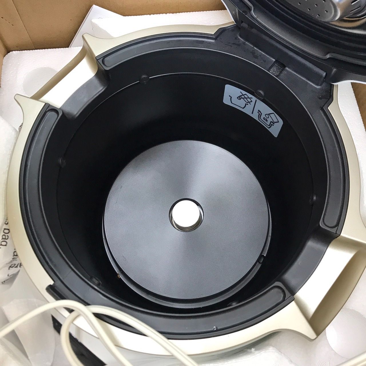 T-fal ティファール CY8751JP Cook4me 6L クックフォーミー 電気圧力鍋 マルチクッカー スロークッキング対応 動作品 送料無料♪ T-fal ティファール CY8751JP Cook4me 6L クックフォーミー 電気圧力鍋 マルチクッカー スロークッキング対応 動作品 送料無料♪