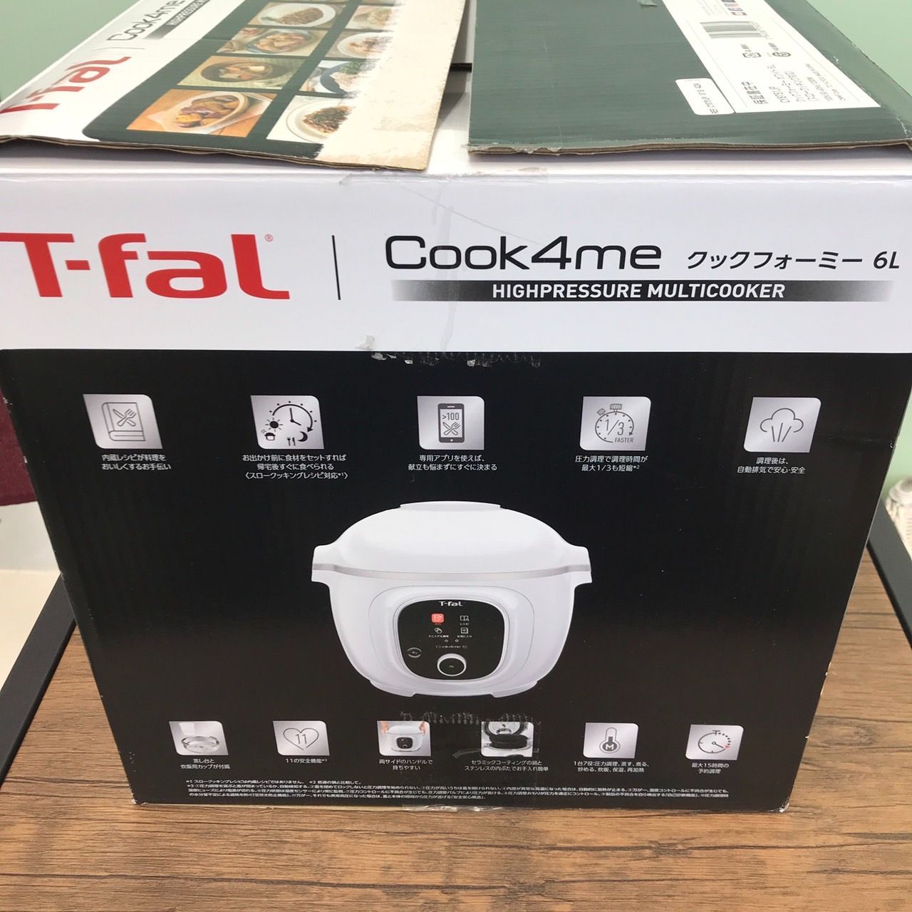 T-fal ティファール CY8751JP Cook4me 6L クックフォーミー 電気圧力鍋