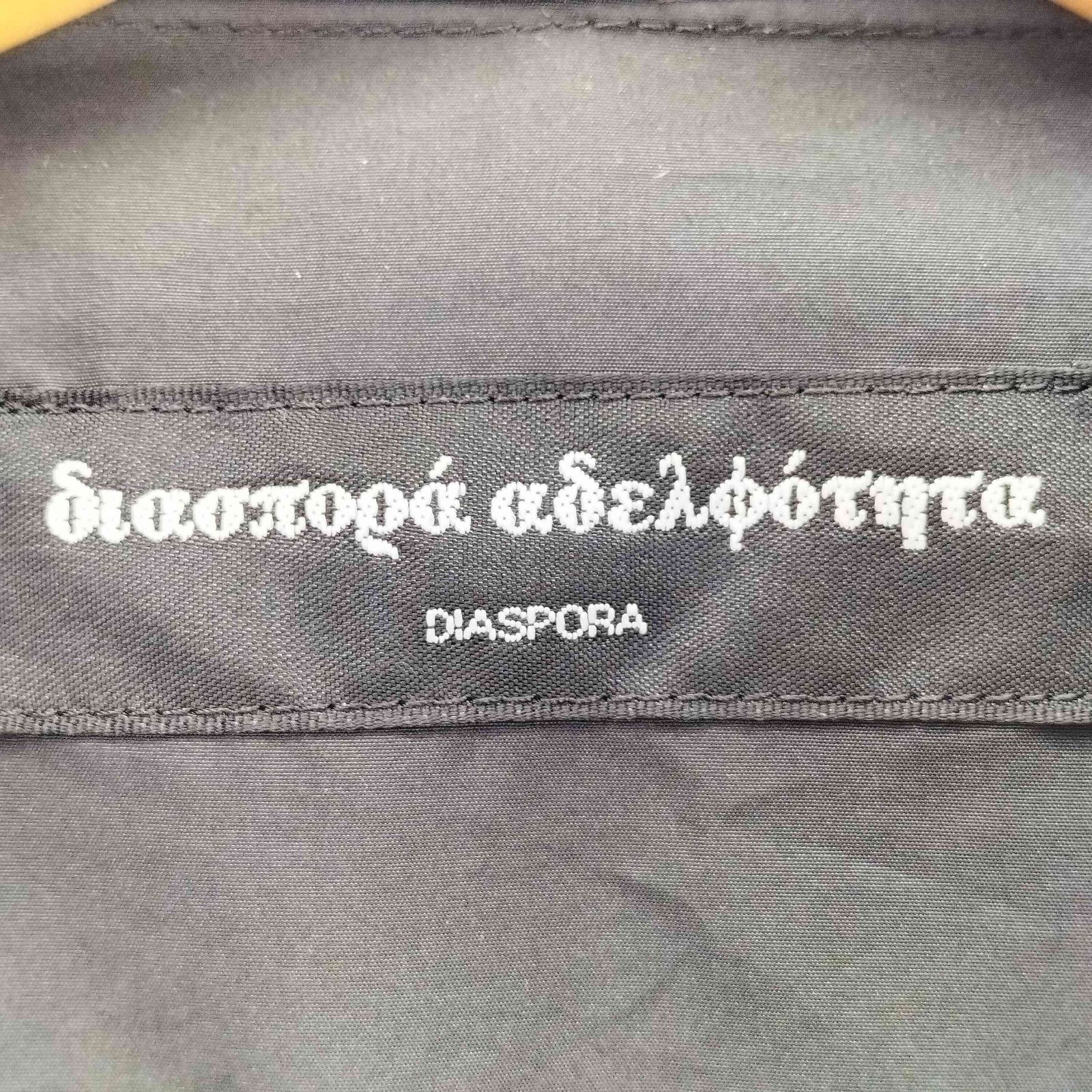 ディアスポラスケートボーズ Diaspora Skateboards 21SS アノラックジャケット メンズ import:XL ディアスポラスケートボーズ Diaspora Skateboards 21SS アノラックジャケット メンズ import:XL