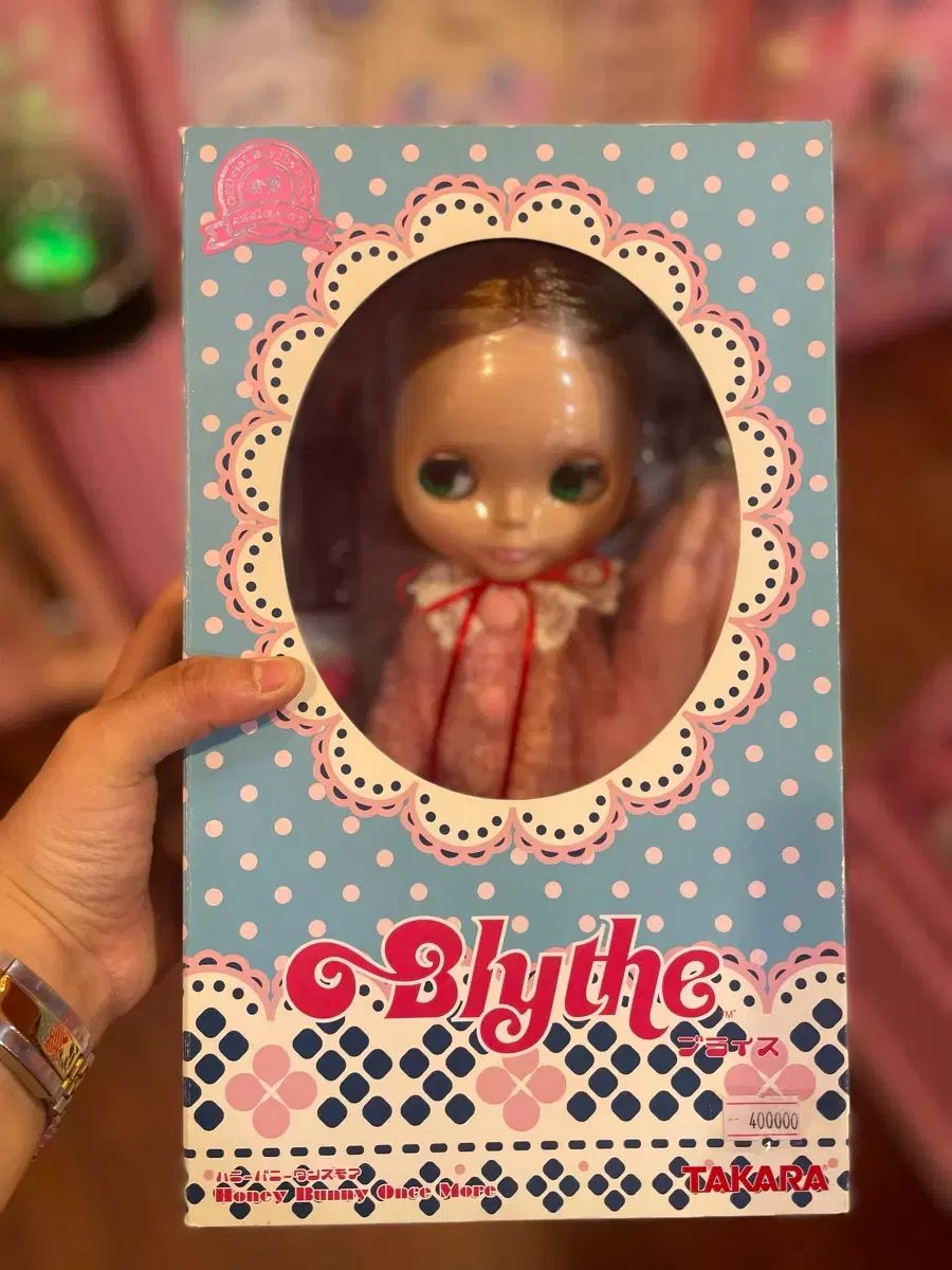 ブライス ぬいぐるみ ピンク ドレス