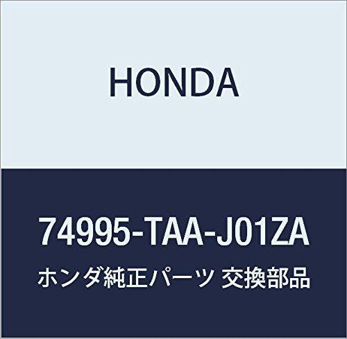 新品 HONDA (ホンダ) 純正部品 キヤツプ R 品番74995-TAA-J01ZA