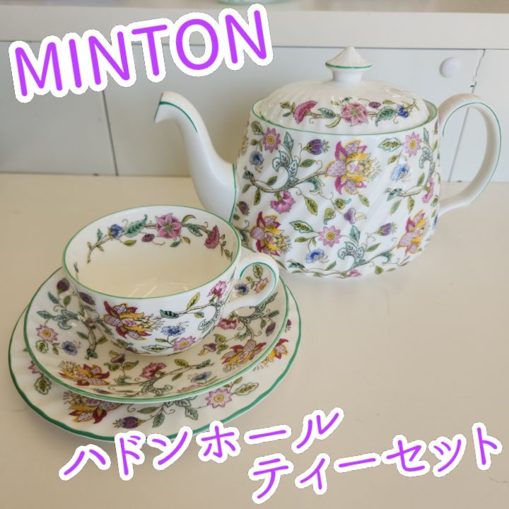 ★リユースのサカイ八街店★ MINTON ハドンホール ティーセット 管理260530-48