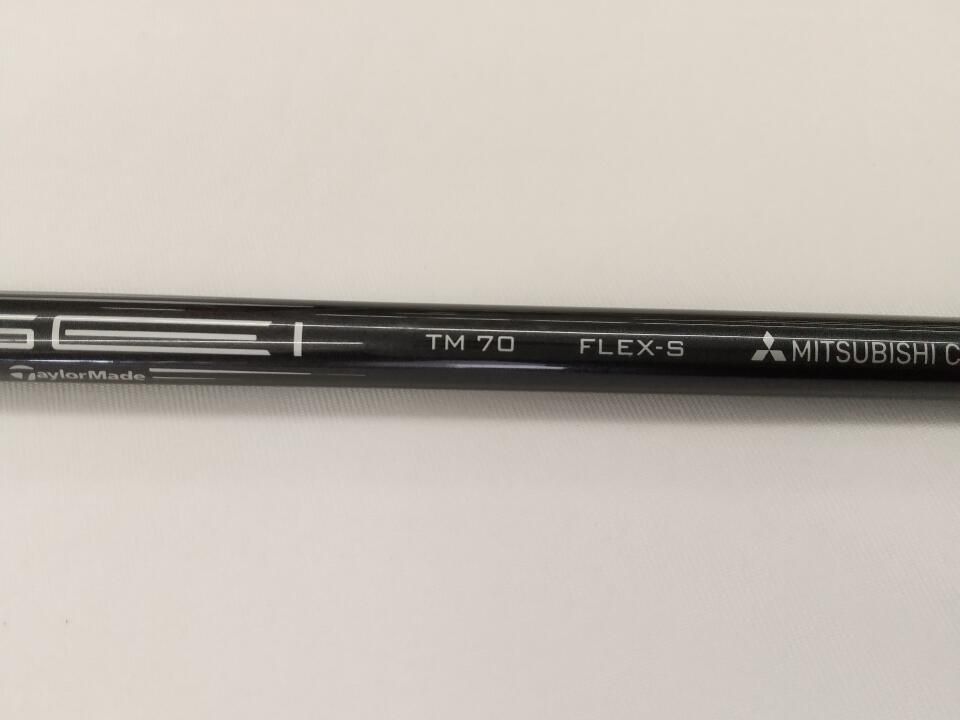 テーラーメイド　STEALTH PLUS+　19.5度　TENSEI SILVER TM70(STEALTH)　Sフレックス　ユーティリティ　中古　ゴルフドゥ！山口防府店【最短即日発送】