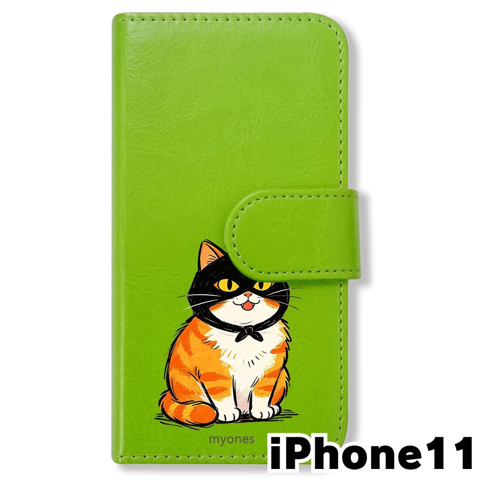 新品未使用】 iPhone11 手帳型スマホ ケース (色：グリーン×怪盗猫