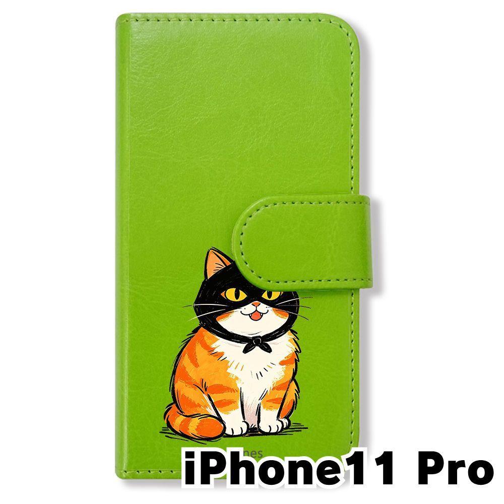 新品未使用】 iPhone11 Pro 手帳型スマホ ケース (色：グリーン×怪盗猫
