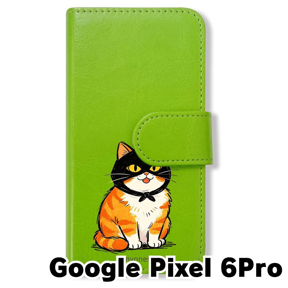新品未使用】 Google Pixel 6 Pro 手帳型スマホ ケース (色：グリーン
