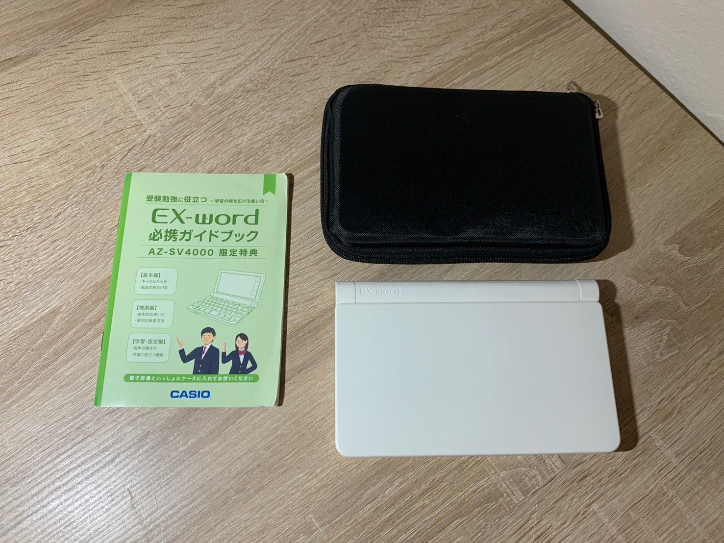 工芸品 【蔵】小西陶古 枡鼠 置物 招福 床置 縁起物 共箱 Y4552U
