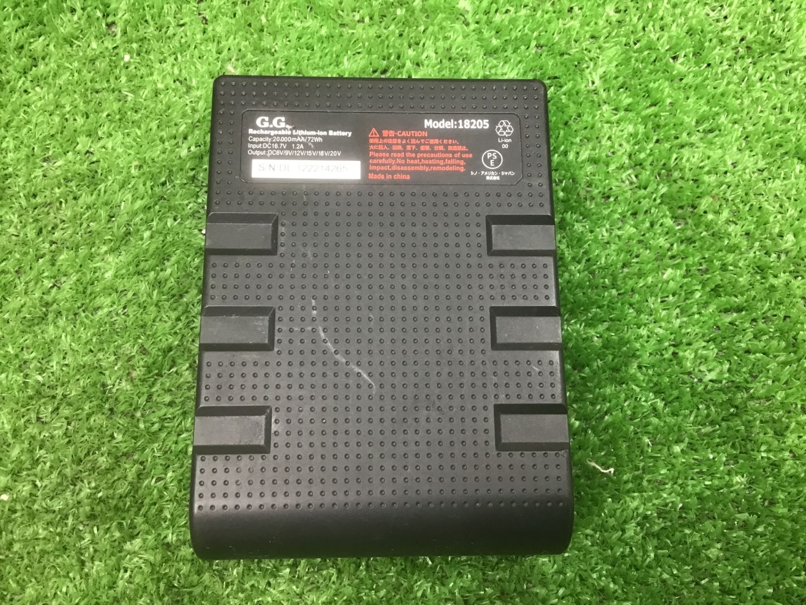 【中古動作品】桑和 SOWA G.G. ファン＋バッテリー20V　18205♪アクトツール富山店♪レ