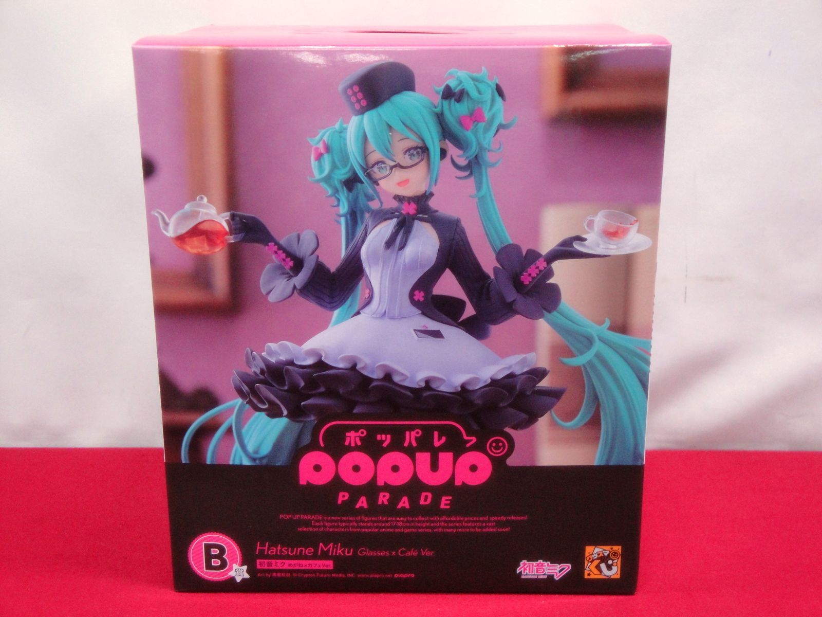 グッスマくじ 初音ミク 2025 Autumn B賞 ◤ 【公式通販】