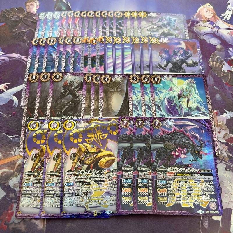 執契約 アモン AX以下 3コン(※X2種欠品) 永皇の輝き ディアブロガン