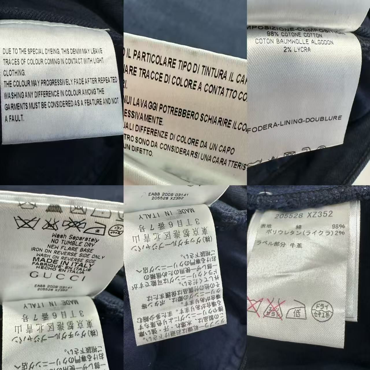 極美品 GUCCI グッチ ブーツカットデニムパンツ ネイビー サイズ38