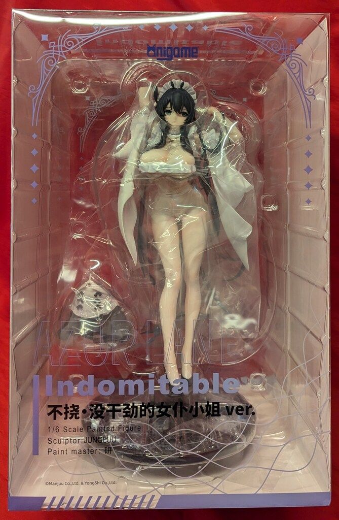 AniGame インドミタブル ケダルイメイドサマVer. PVC