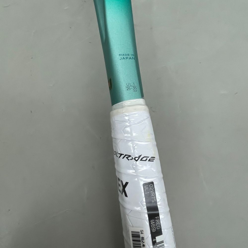 ヨネックス YONEX ソフトテニスラケット ボルトレイジ7S フレームのみ フレッシュグリーン 02-VR7S ヨネックス YONEX ソフトテニスラケット ボルトレイジ7S フレームのみ フレッシュグリーン 02-VR7S