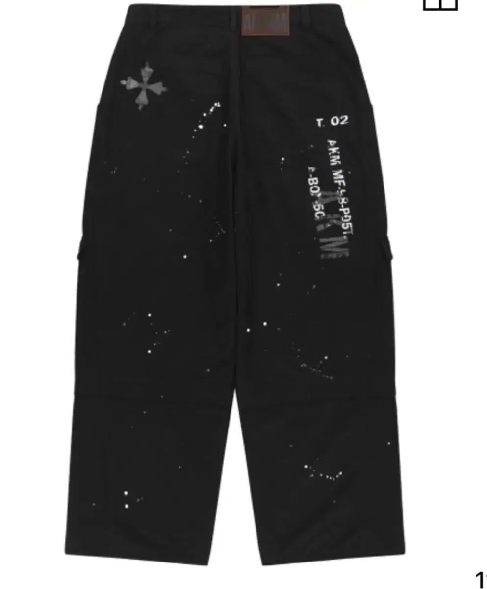 アッカム aakam ペイントミリタリーカーゴパンツ